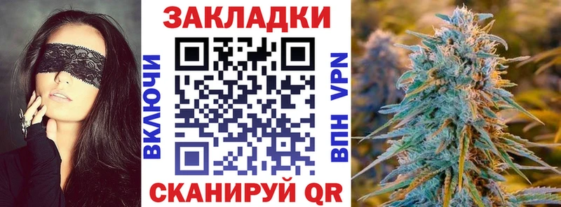 Где купить Полевской Конопля  МЕФ  Кокаин  Гашиш 