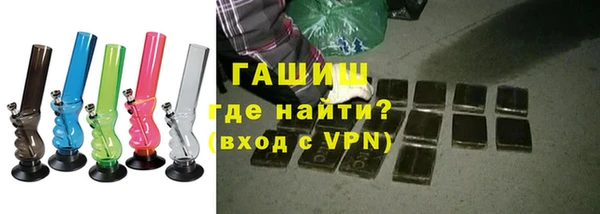 ГАЛЛЮЦИНОГЕННЫЕ ГРИБЫ Аркадак