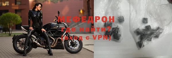 ГАЛЛЮЦИНОГЕННЫЕ ГРИБЫ Аркадак