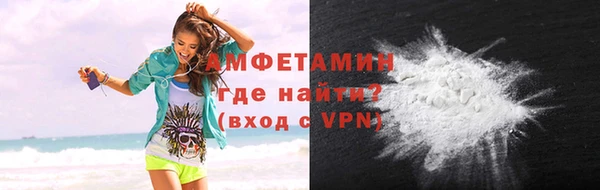 дурь Арсеньев