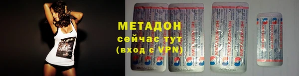 дурь Арсеньев