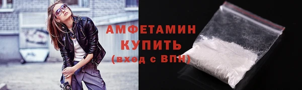 синтетический гашиш Армянск
