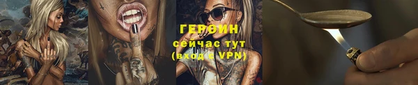 дурь Арсеньев