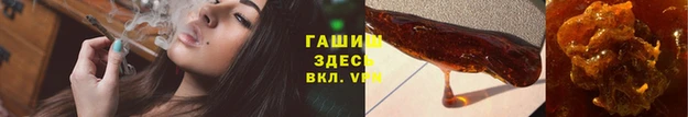 ГАЛЛЮЦИНОГЕННЫЕ ГРИБЫ Аркадак