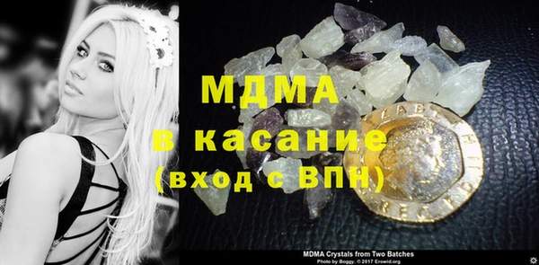 синтетический гашиш Армянск