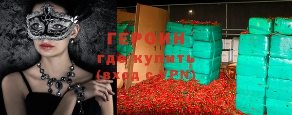 дурь Арсеньев