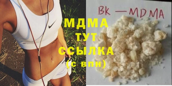 дурь Арсеньев
