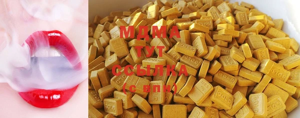 дурь Арсеньев