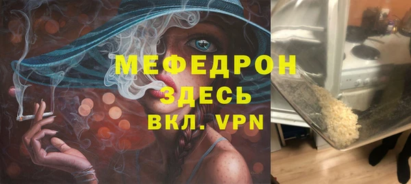 дурь Арсеньев