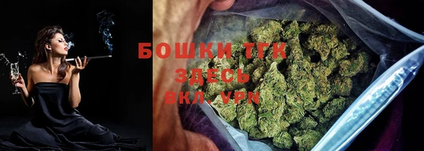 синтетический гашиш Армянск