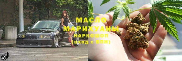 ГАЛЛЮЦИНОГЕННЫЕ ГРИБЫ Аркадак