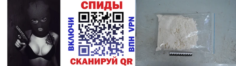 МЕГА ONION  Полевской  Метамфетамин винт 