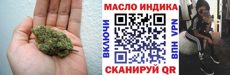 ТГК вейп  Полевской 